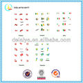 2014 World cup custom flag tattoo sticker for football fans